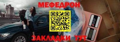 дмт Бузулук