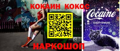 дмт Бузулук