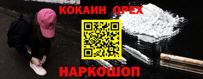 дмт Бузулук