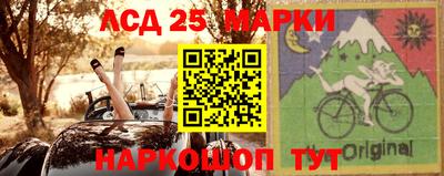 прущий лед Бугуруслан