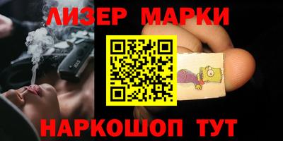 дживик Волжский