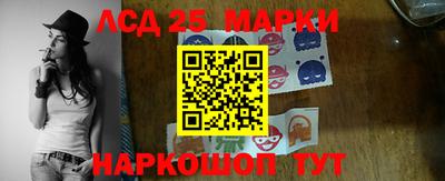 мяу мяу мука Будённовск