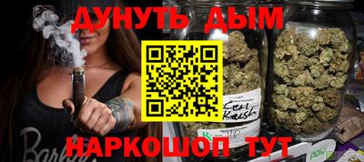 метадон Волгодонск
