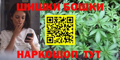 дмт Бузулук
