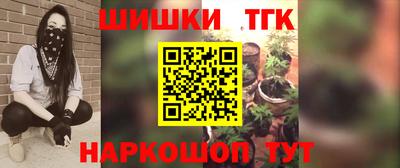 метадон Волгодонск