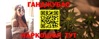 дживик Волжский
