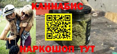 тгк Волжск