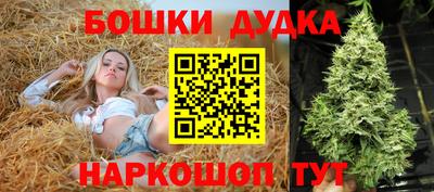 тгк Волжск