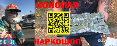 тгк Волжск