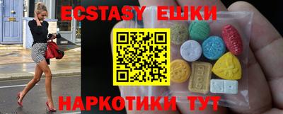 мяу мяу мука Будённовск