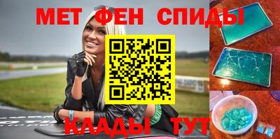 дмт Бузулук