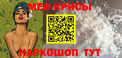 дмт Бузулук