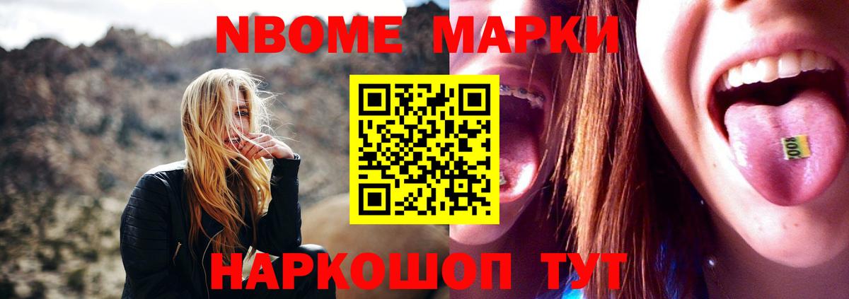 Лсд 25 экстази кислота  ЛСД экстази ecstasy  Краснодар  Вход с VPN 